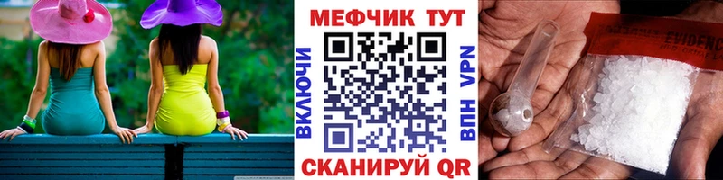 Виды наркотиков купить Алупка COCAIN  APVP  Мефедрон 