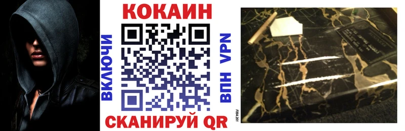 kraken   shop официальный сайт  Cocaine Перу  Алупка 