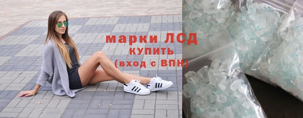 скорость Алексин