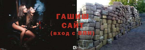 mix Алексеевка