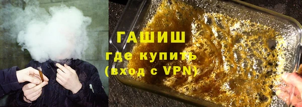скорость Алексин
