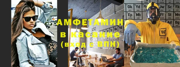 тгк Алзамай