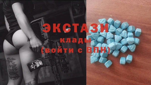 mix Алексеевка