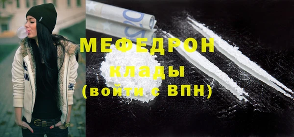 mix Алексеевка