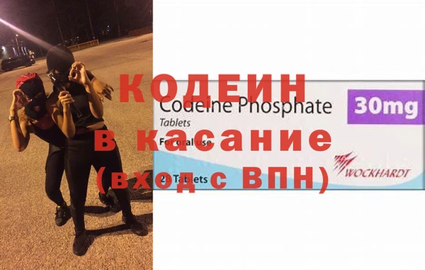 mix Алексеевка