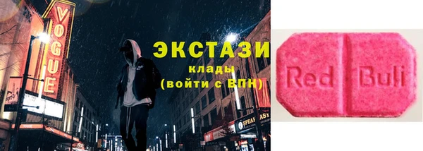 скорость Алексин