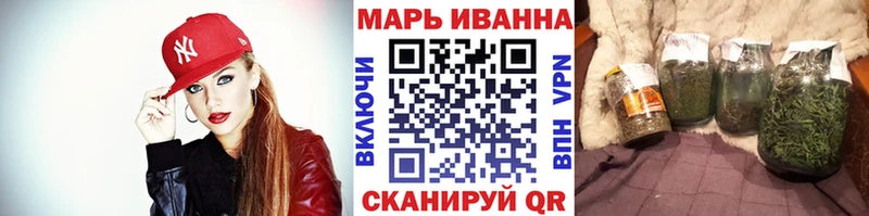даркнет сайт  это какой сайт  МАРИХУАНА OG Kush  Алупка 